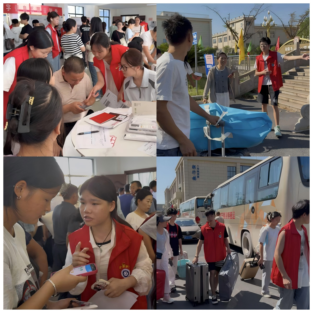 青春启航 渝水筑梦——新余市渝水职业技术学校2025级迎新工作温情启幕
