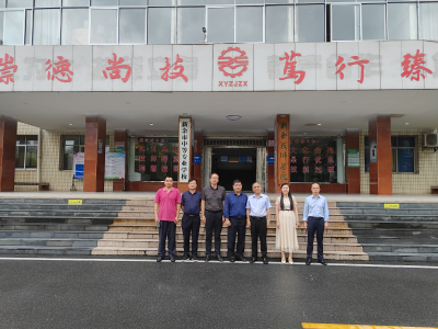 校领导赴新余市职业教育中心交流学习