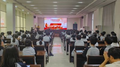 渝水职业技术学校成功举办市情宣讲专场活动